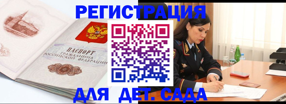 форма 3 в Тверской области